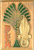 Image du produit le18663000