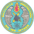 Image du produit aa91954135
