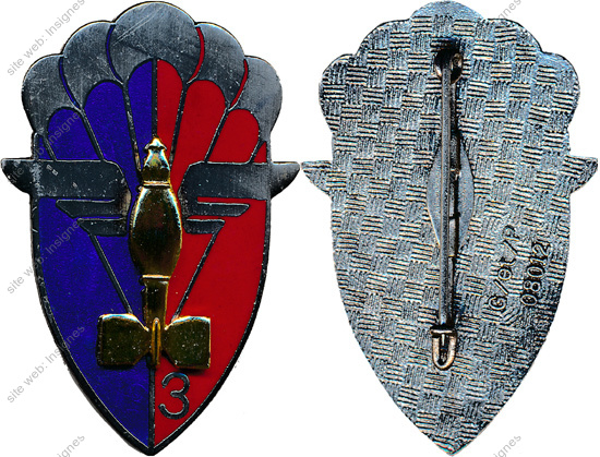 Image du produit pc22037250