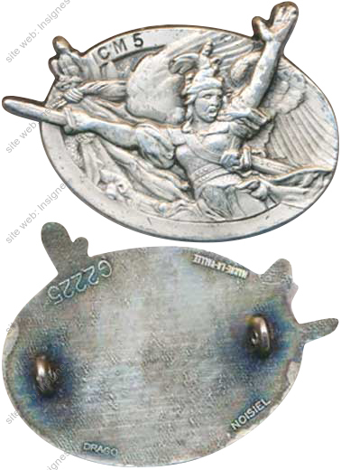 Image du produit gu90053000
