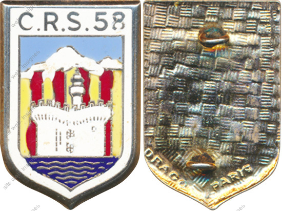 Image du produit cr20582100