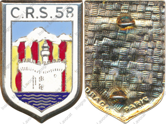 Image du produit cr20582100