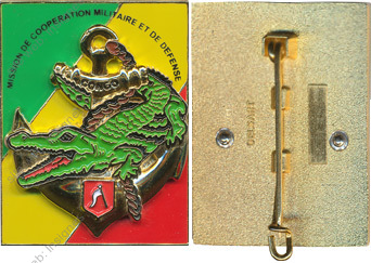 Image du produit gu04058310