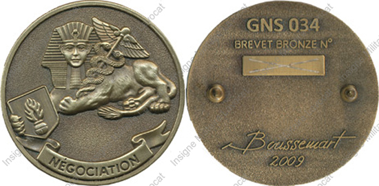Image du produit gn85554345