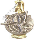 Image du produit gu90276000