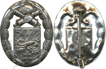 Image du produit ab85071300