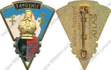 Image du produit ge10347400