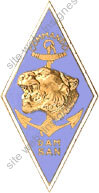Image du produit pc87900600