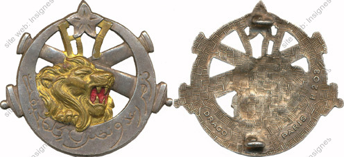 Image du produit ar10677300