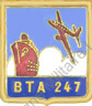 Image du produit aa17057000