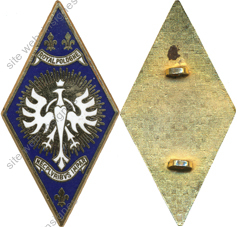 Image du produit ab20054000