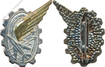 Image du produit aa80934870