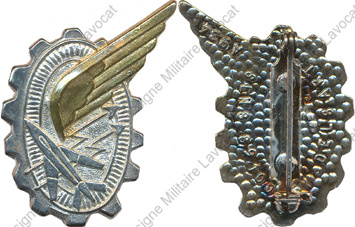 Image du produit aa80934870
