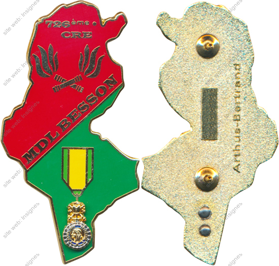 Image du produit pr09165000