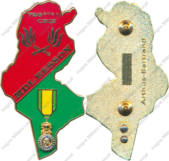 Image du produit pr09165000