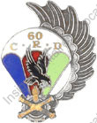 Image du produit pc62060100