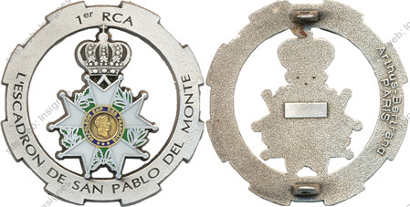 Image du produit ab60016600