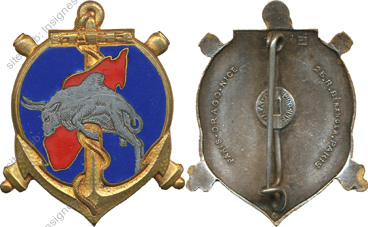 Image du produit ar99008150
