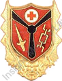 Image du produit az10421900