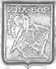 Image du produit aa16022000