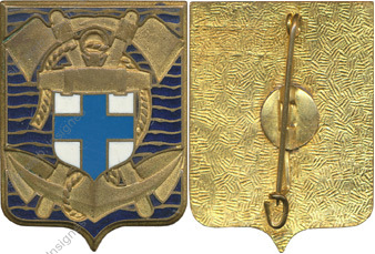 Image du produit ma88007400