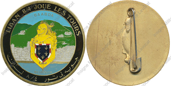 Image du produit gn84508040
