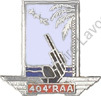 Image du produit ar14045000