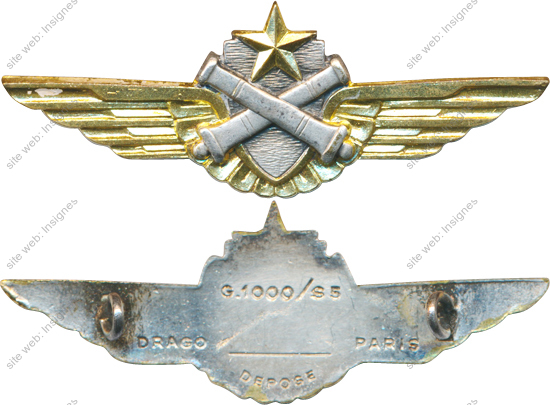 Image du produit az04585200