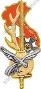 Image du produit pr69040000