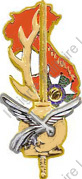 Image du produit pr69040000