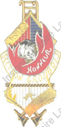 Image du produit pp16270100
