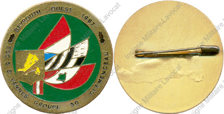 Image du produit gn84505081