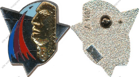Image du produit aa81287120