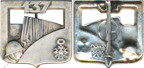 Image du produit in11371200