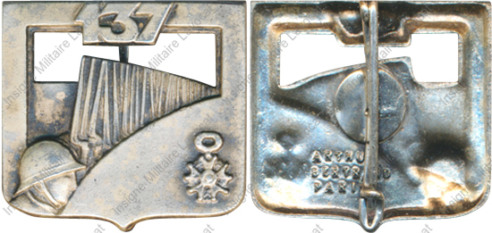 Image du produit in11371200