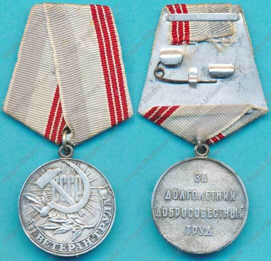 Image du produit dv99999112