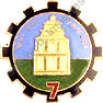 Image du produit ea12261000