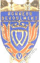 Image du produit pp18490000