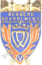 Image du produit pp18490000