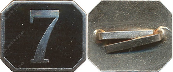 Image du produit po13850760