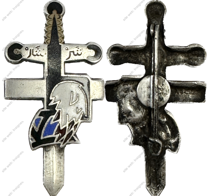 Image du produit pr97550020