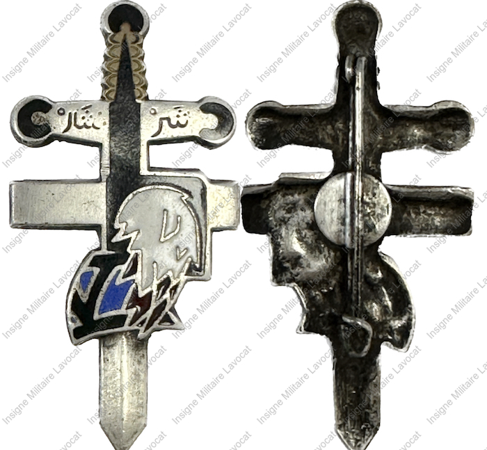 Image du produit pr97550020