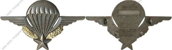 Image du produit pc79007650