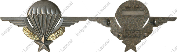 Image du produit pc79007650