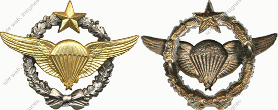Image du produit aa11234350