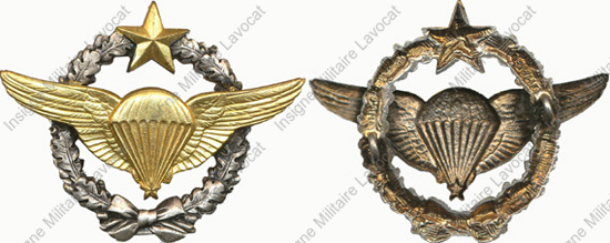Image du produit aa11234350