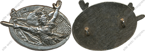 Image du produit gu90964000