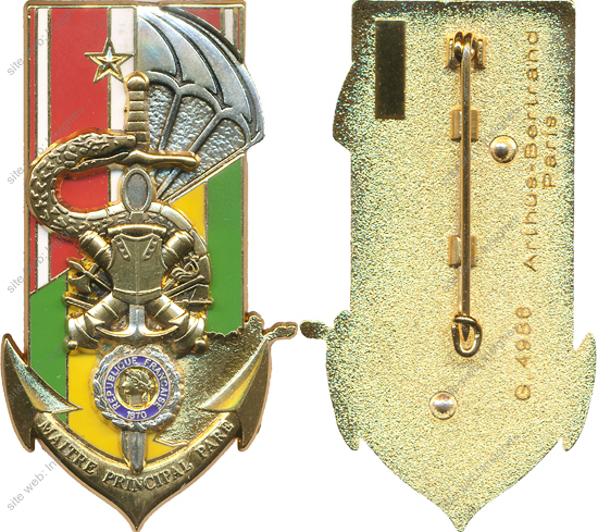 Image du produit pr84190000