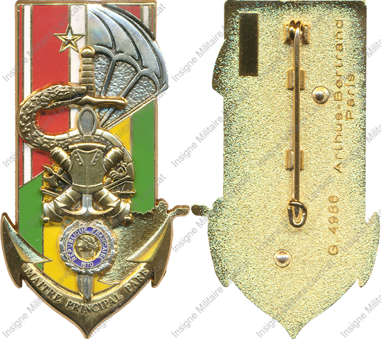 Image du produit pr84190000