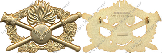Image du produit gn20474005